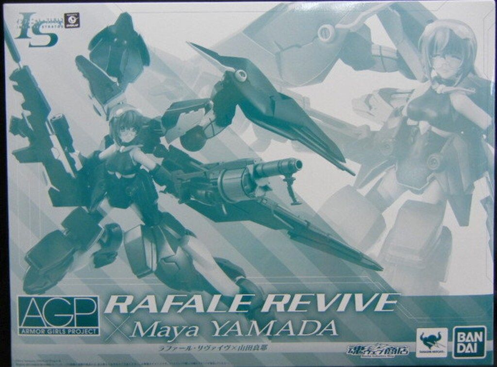 バンダイ アーマーガールズプロジェクト インフィニット