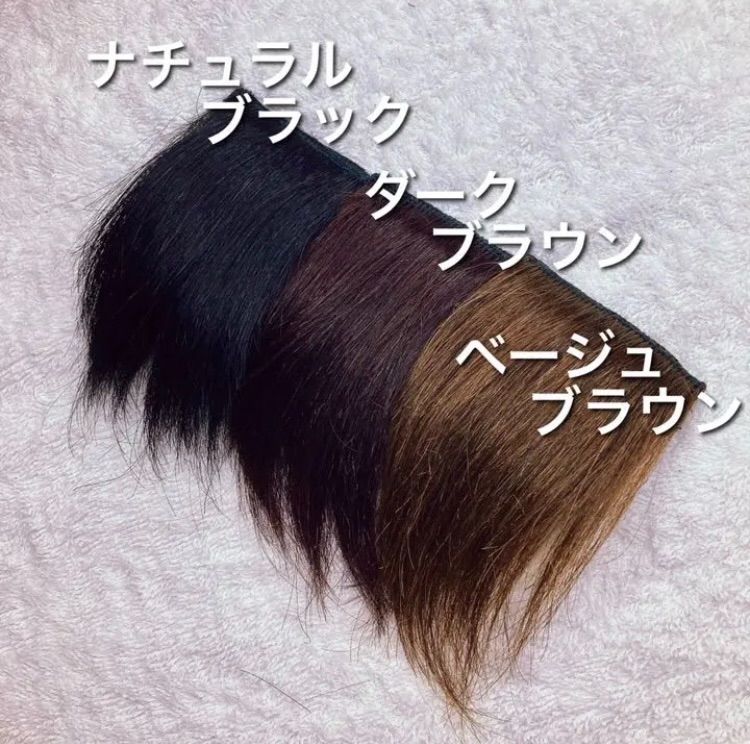 ちょこっとヘアピース】高級人毛100％ 総手植え ブラック 白髪 抜け毛