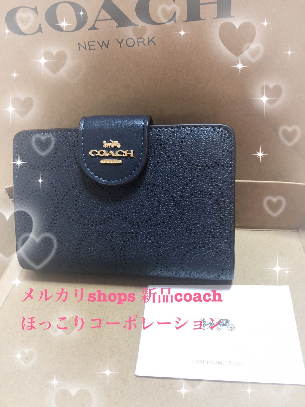 coach（コーチ）二つ折り財布 C4768 ミッドナイト パフォレイテッド