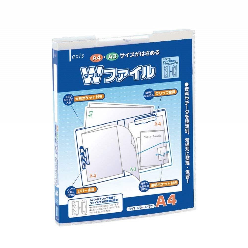 デビカ ファイル Wファイル A4 クリア 033802