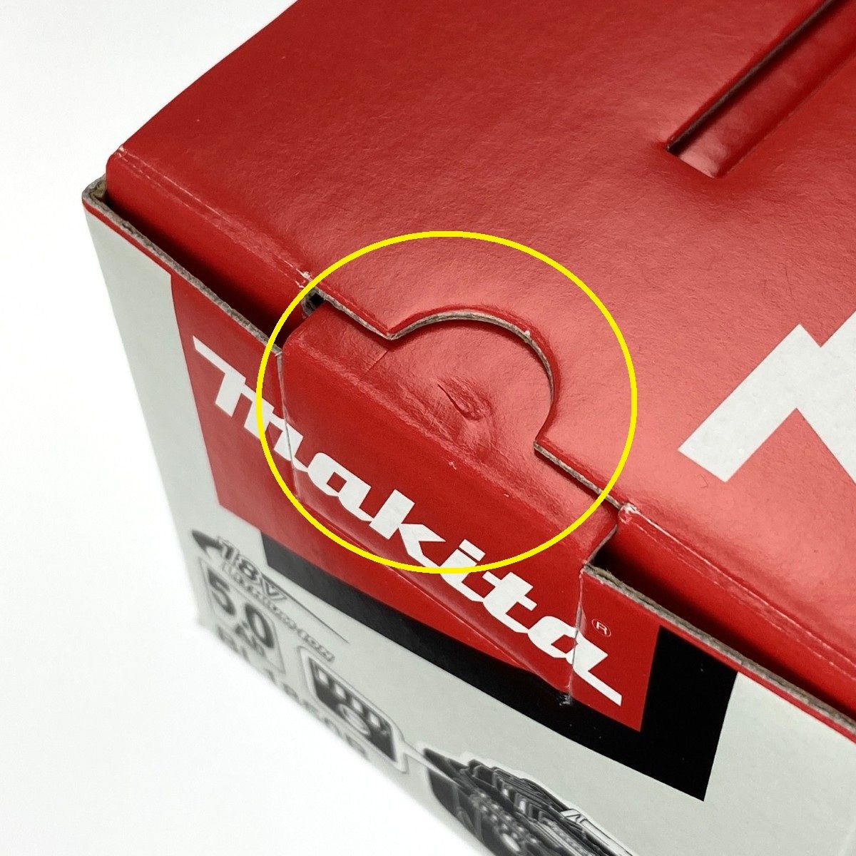 リチウムイオンバッテリ BL1850B