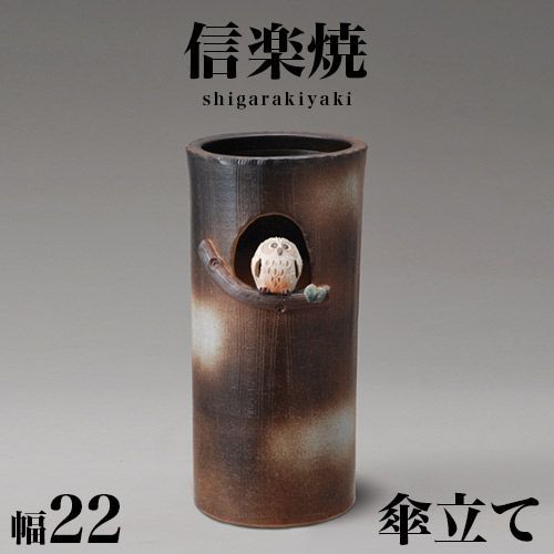 花瓶■青木木米「聾米造」江戸期（徳川時代）古い染付筒花器山郷山水 時代 骨董■ 花瓶□青木木米「聾米造」江戸期（徳川時代）古い染付筒花器