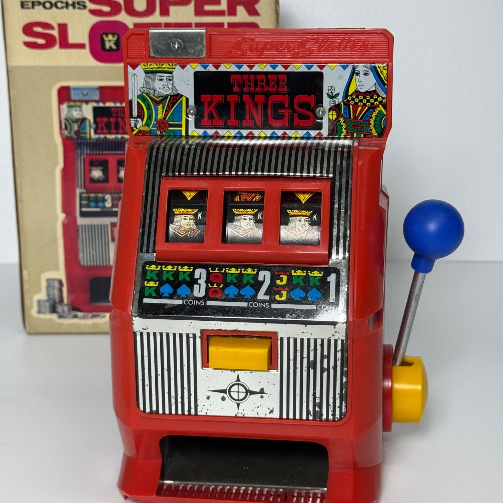 昭和レトロ　エポック社スーパースロッター 当時物 エポック社 SUPER SLOTTER スーパースロッター 昭和