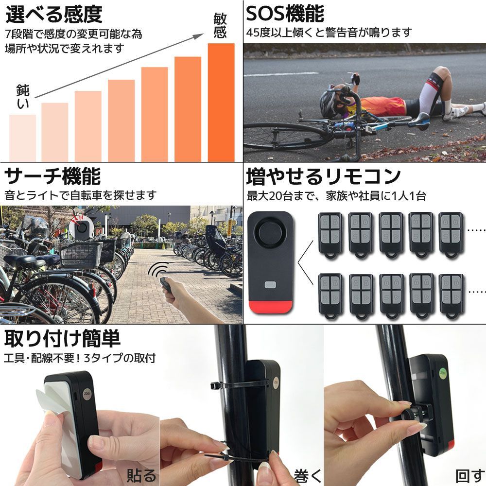 尾灯