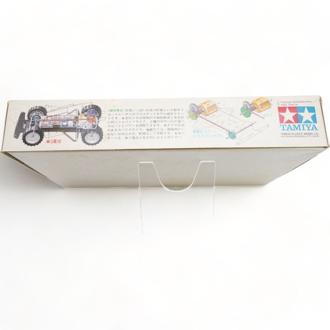 超希少】 小鹿モデル タミヤ レーサーミニ四駆シリーズ 1/32 ダッシュ2