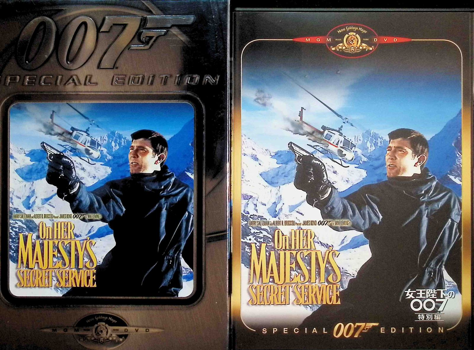 007 女王陛下の007 特別編 [DVD] - メルカリ