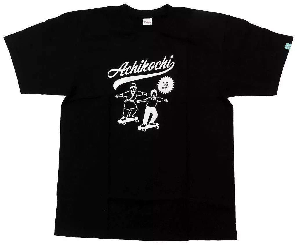 レア販売終了品　あちこちオードリー　Tシャツ&グラスセット 中古】Tシャツ オードリー Tシャツ(2022) ブラック XLサイズ