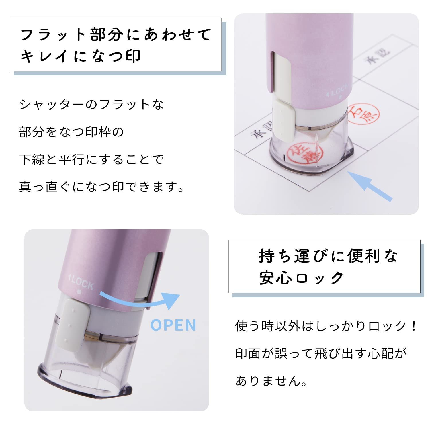 ハンコ キャップレス9