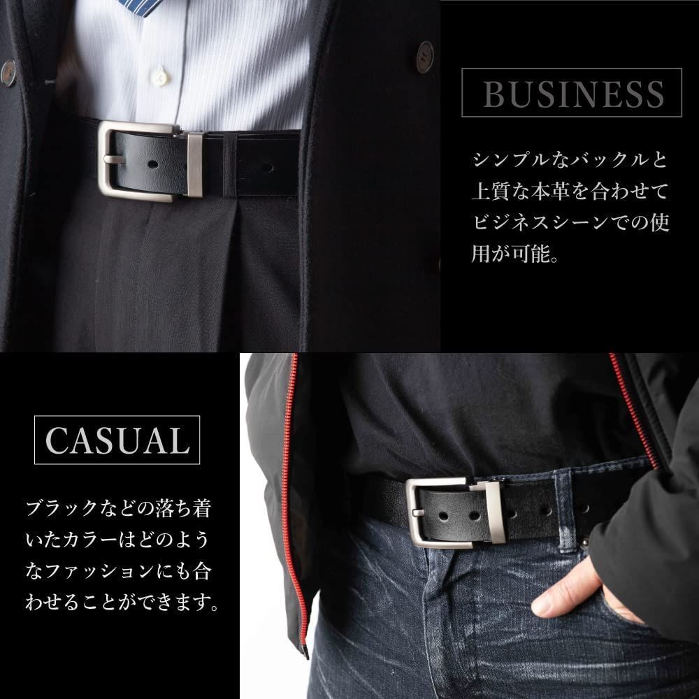 ビジネス