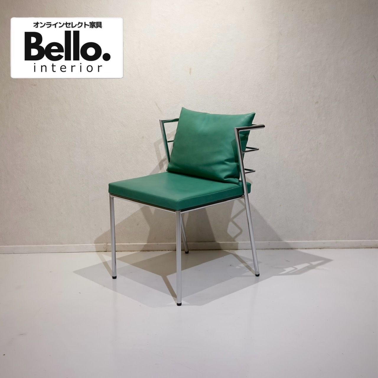 Bello select ダイニングチェア レザー スチール脚 チェア 椅子 モダン 北欧 ホテルライク