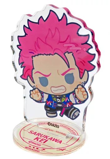 中古】アクリルスタンド・アクリルパネル 猿川慧 「カリスマ×きゃら