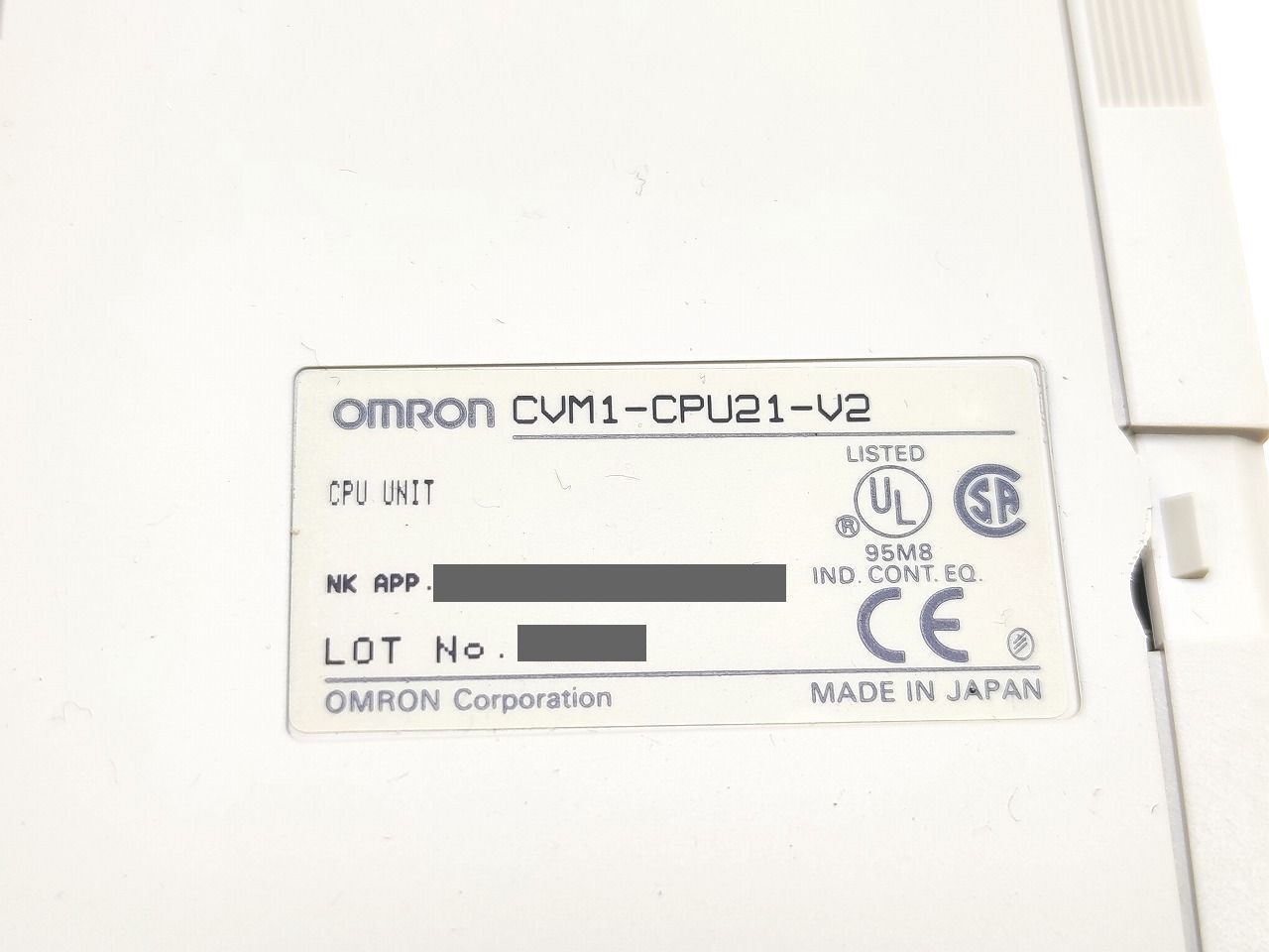 オムロン