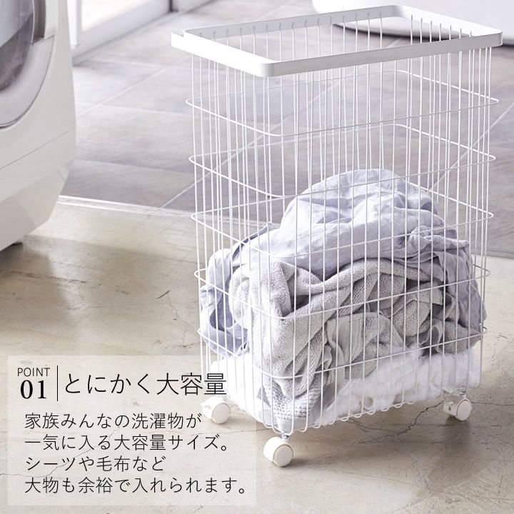 ランドリーワゴン キャスター