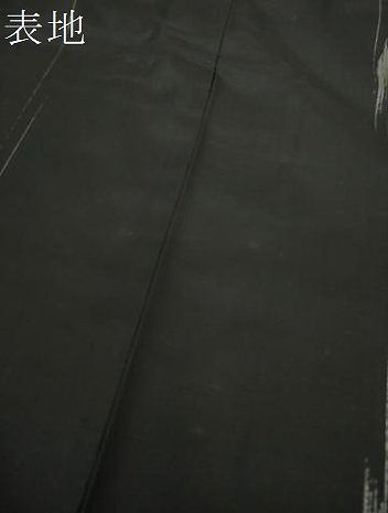 平和屋着物○本場縞大島紬 矢絣 正絹 逸品 DAAQ3323ps - メルカリ