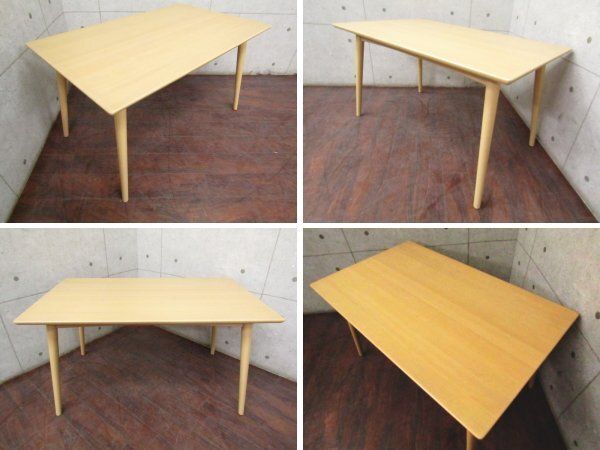 新品□未使用品□朝日木工□BOSCO +Plus/Runda/ビーチ/DT10004Q-PN000