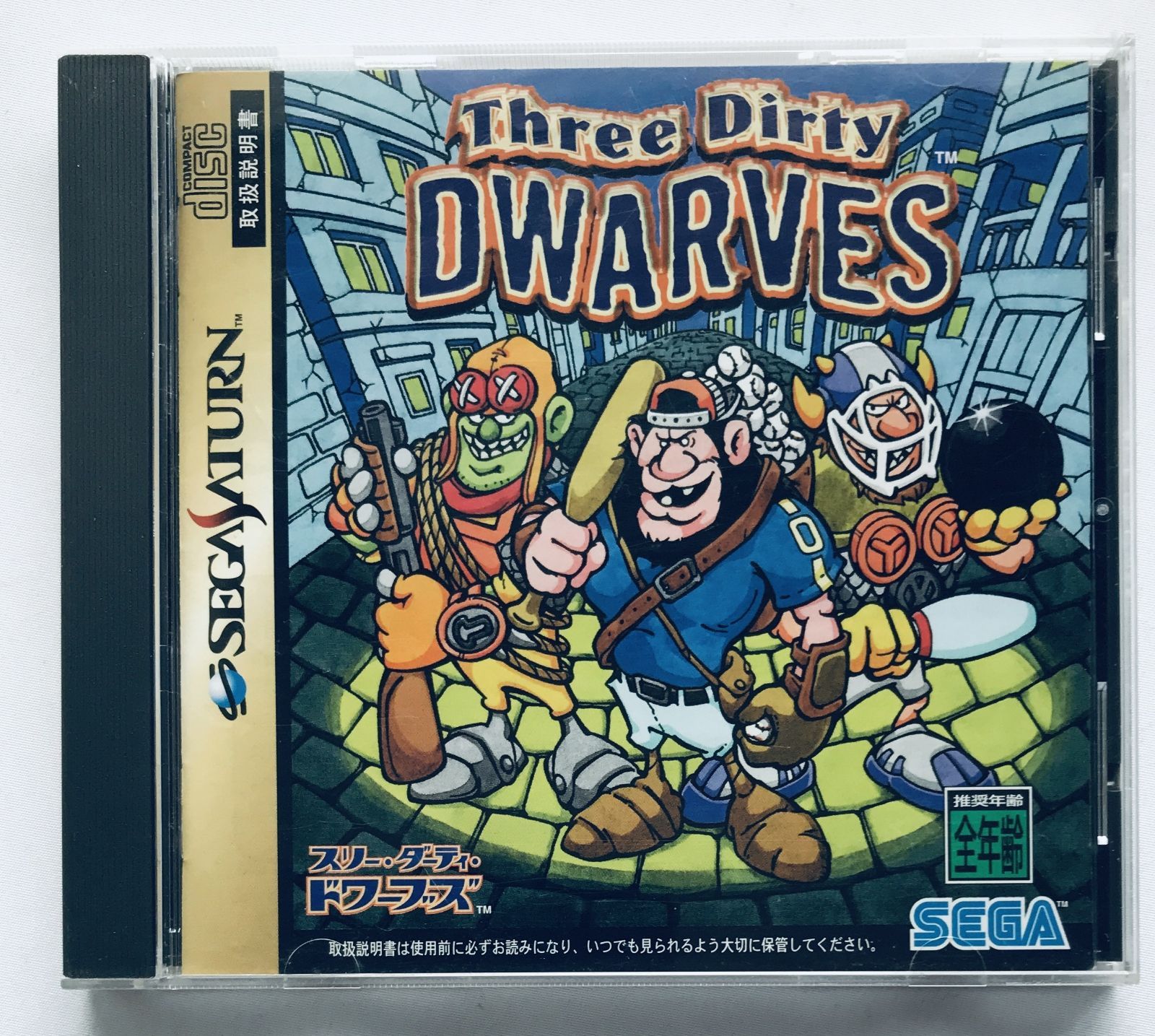 【予約中！】 スリー・ダーティー・ドワーブズ Dirty Three セガサターン アクション