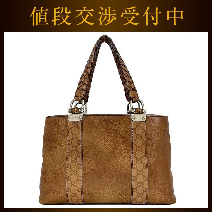 グッチ トートバッグ ブラウン シマ バンブー 232947 美品 レザー 