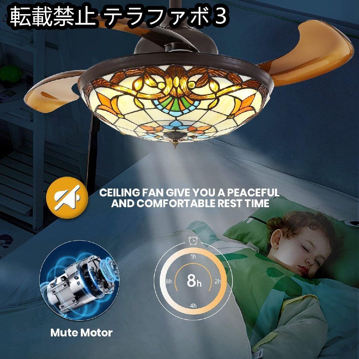 格納ブレードダークブラウン