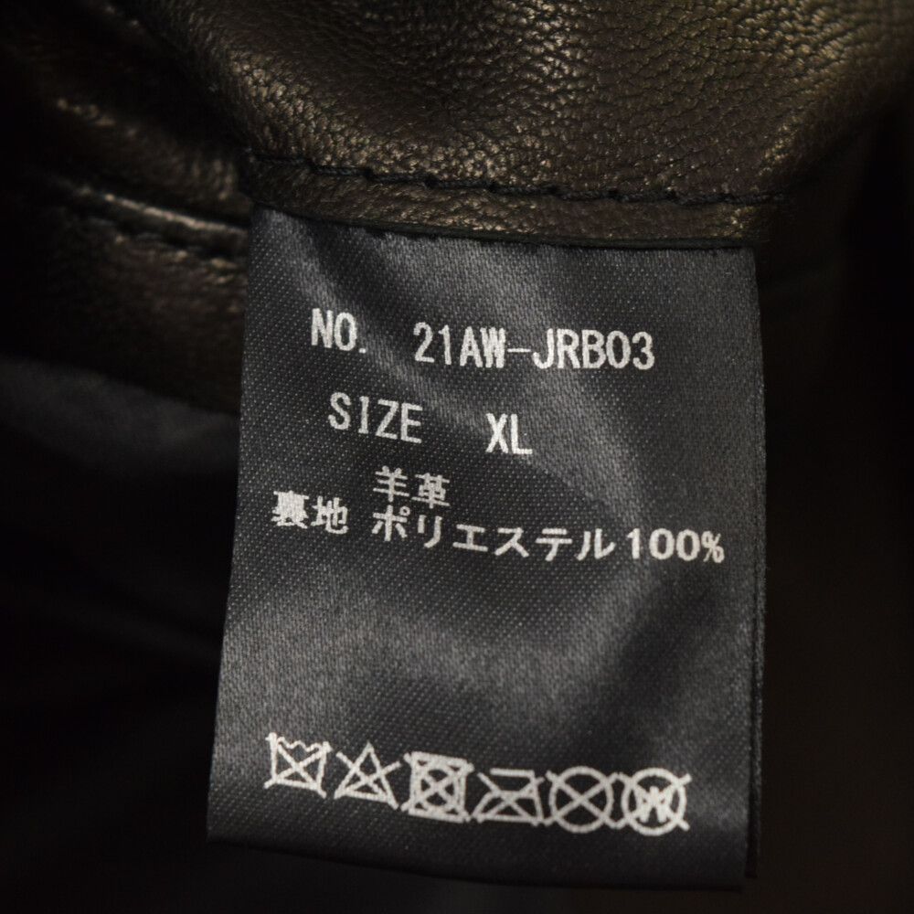 JACKROSE (ジャックローズ) 21AW シープスキン カーコート ブラック