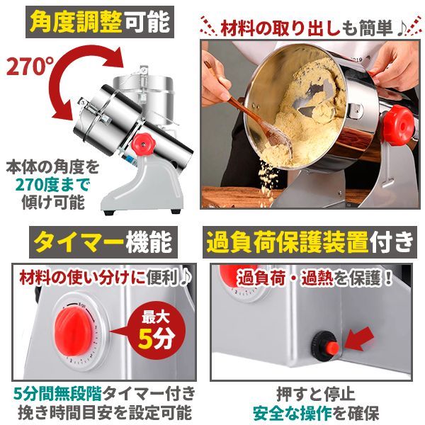 粉末
