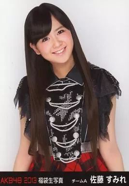 中古】生写真(AKB48・SKE48) 佐藤すみれ/上半身/2013 福袋生写真