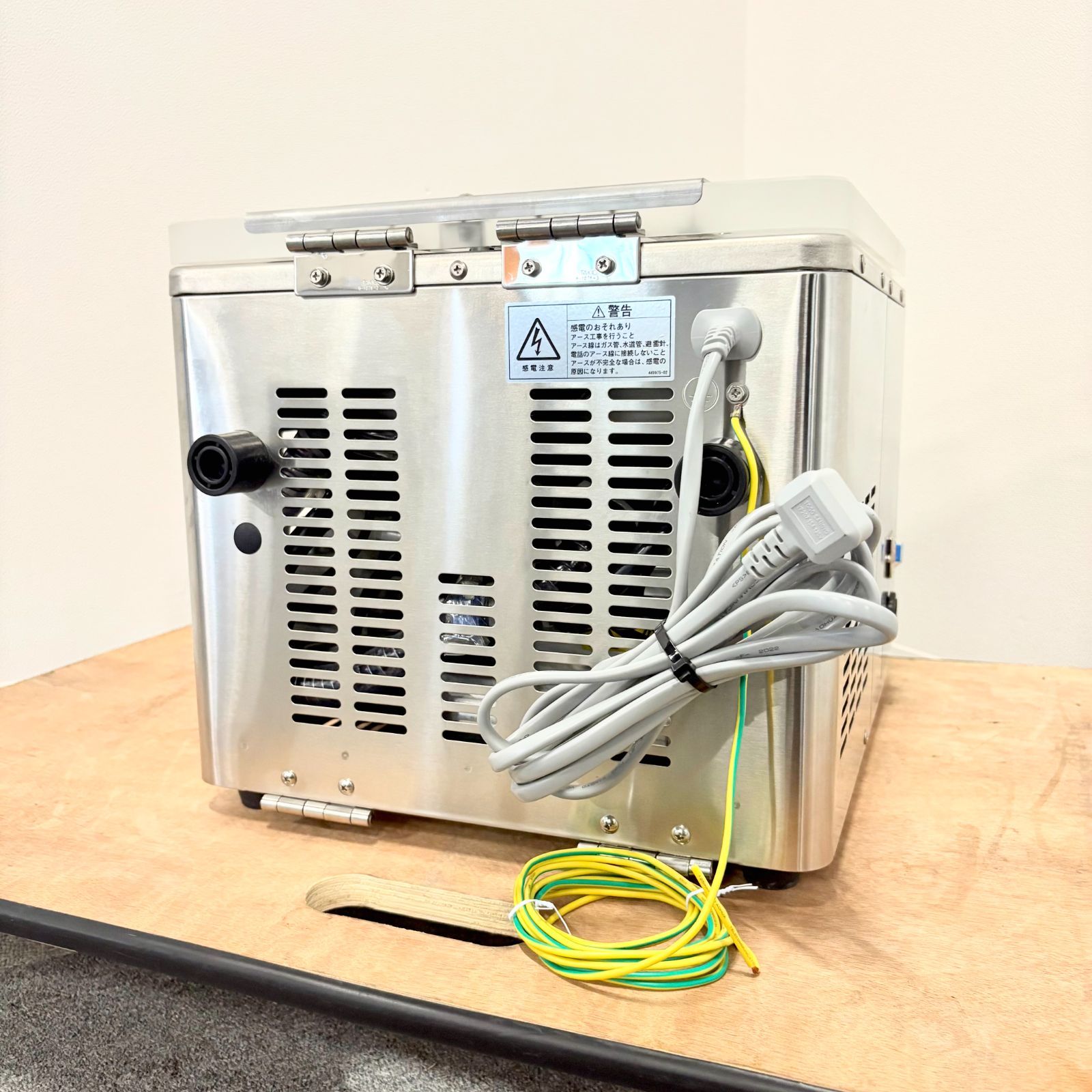 ホシザキ 業務用真空パック機 新品未使用 2024年 ホシザキ 業務