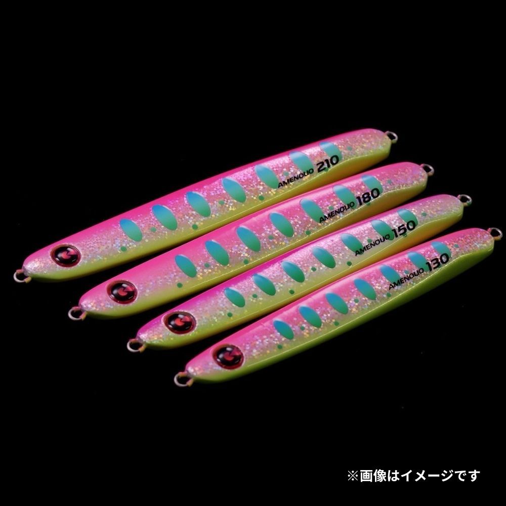 ジグリップ　アメノウオ　180g 新色　サクラマスジギング ジグリップ アメノウオ180g 新色 サクラマスジギング ○JIGRIP