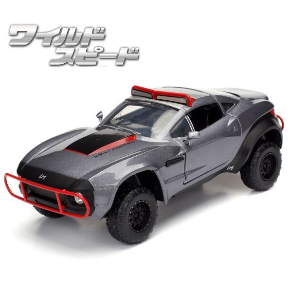 スケール 1 24 ミニカー 1 24 ミニカー の人気商品一覧・価格比較