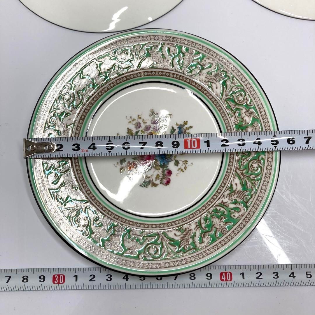 ウェッジウッド