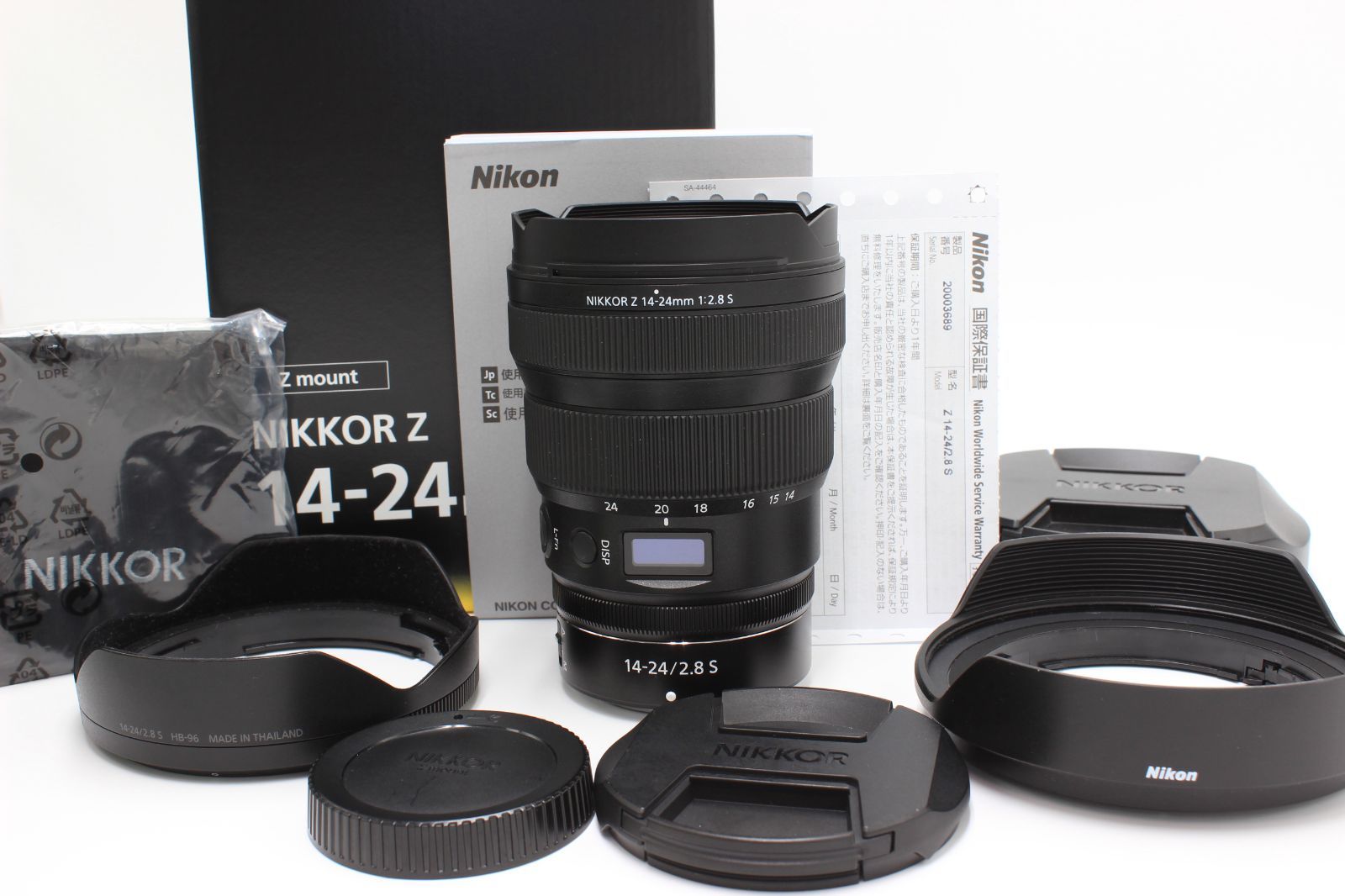 ★極美品★ Nikon AF-S 18-200mm f3.5-5.6 G II Nikon 超広角ズームレンズ NIKKOR Z 14-24mm f/2.8S Zマウント フル