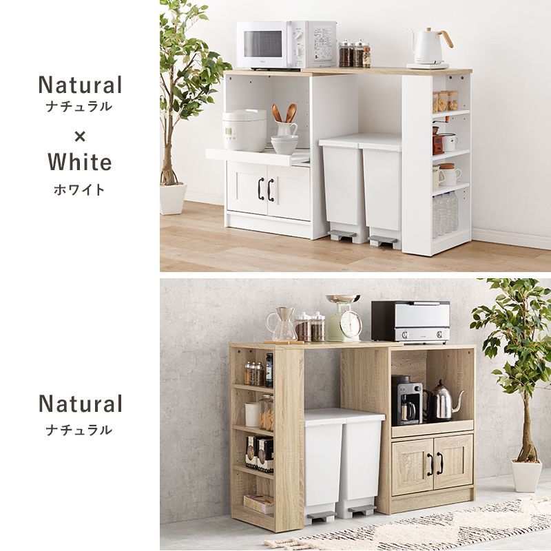 2口コンセント付き