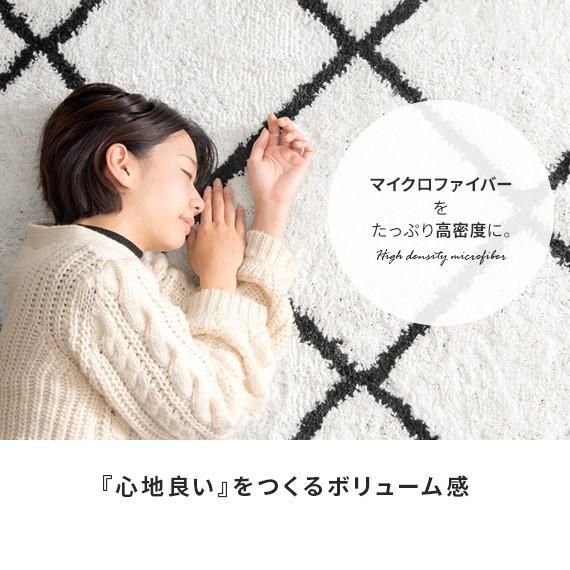 北欧 らぐ
