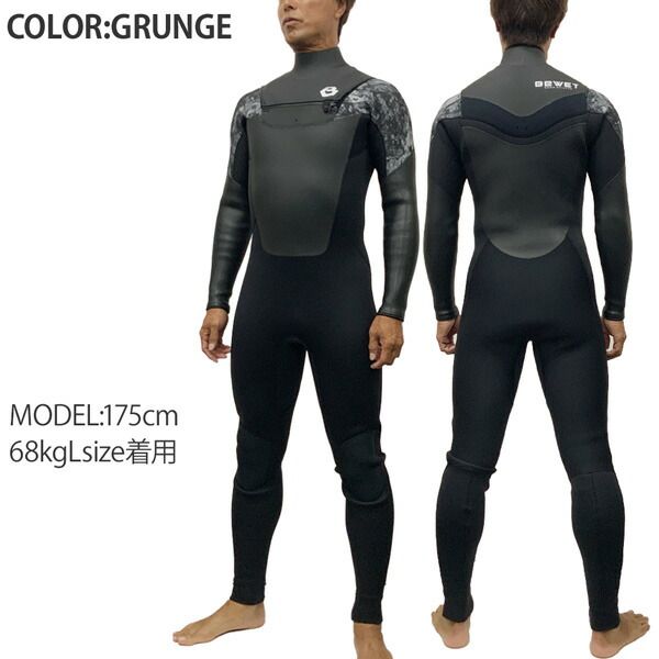 Be wet セミドライウェットスーツ ウェットスーツ セミドライ 24-25