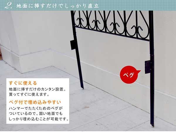 おしゃれ