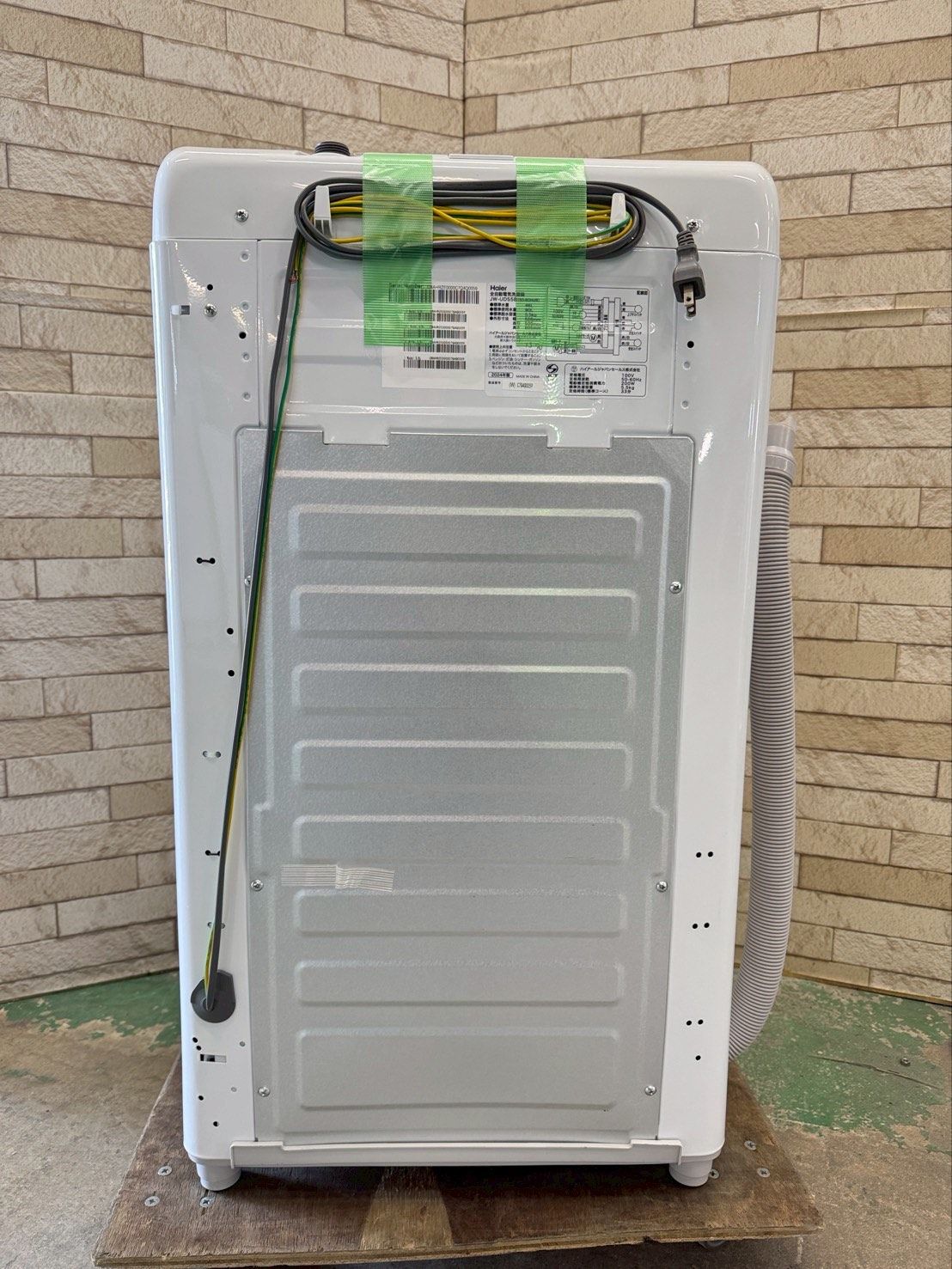 大阪送料無料 3か月保障付き 洗濯機 ハイアール 5.5kg 2025年 JW-UD55B IS-70 WWW_KANDAIZUMI_COM