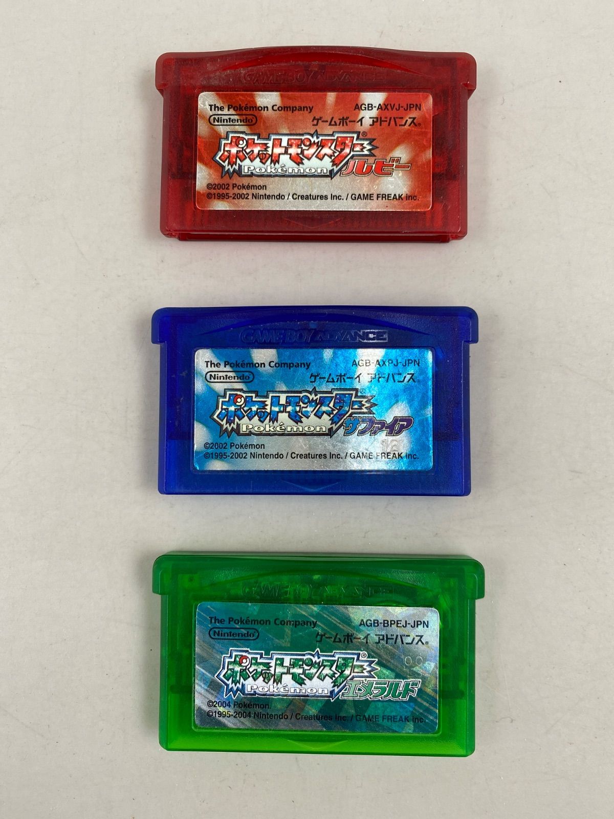 ポケットモンスター ルビー / サファイア 箱説付き 2個セット