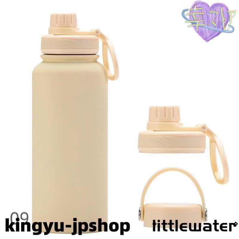 1リットル