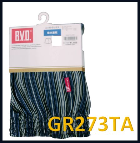 BVD　ビーブイディー　吸汗速乾ニットトランクス（前開きボタンあり）4枚SET　MかLお選び下さい！ thumbnail 8