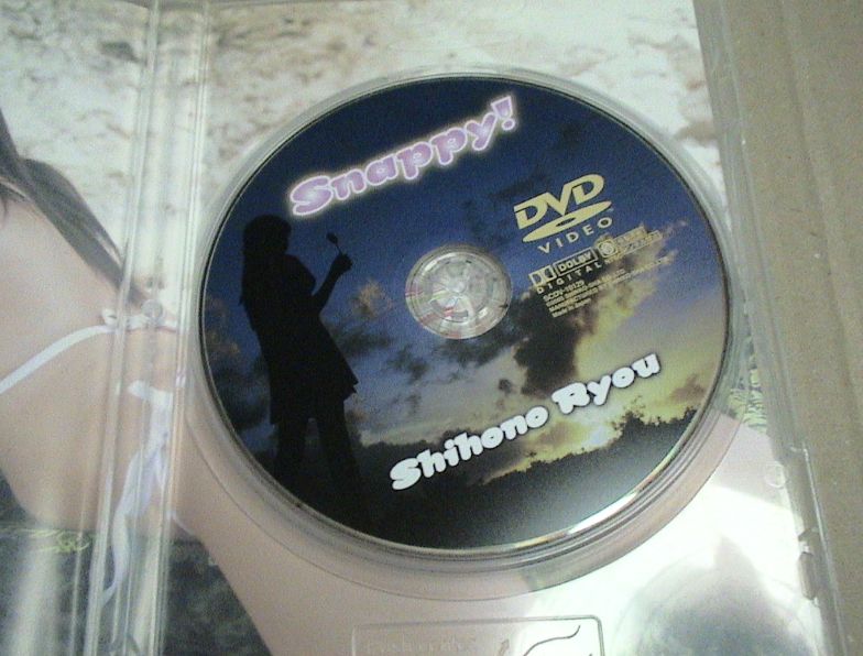 しほの涼 Snappy! イメージDVD - メルカリ