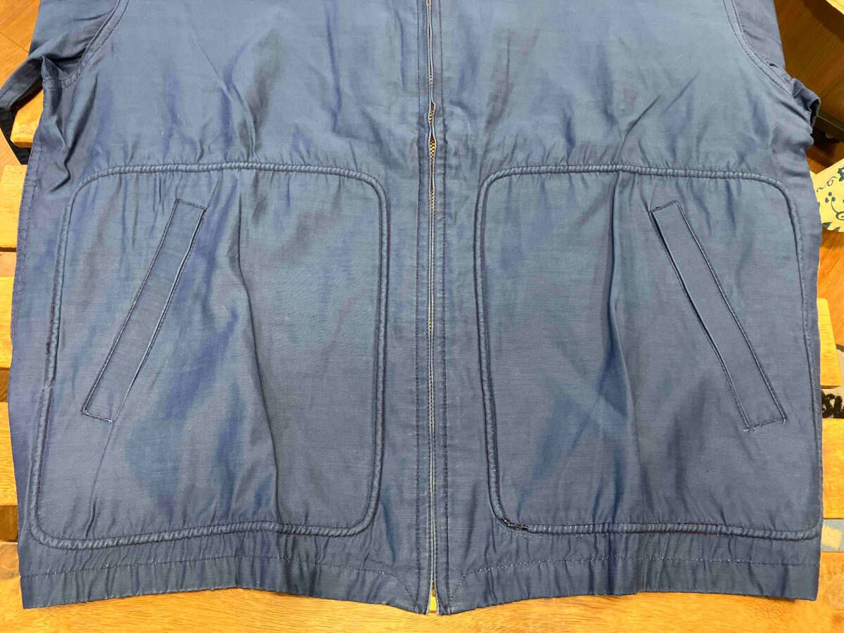 Drizzler jacket