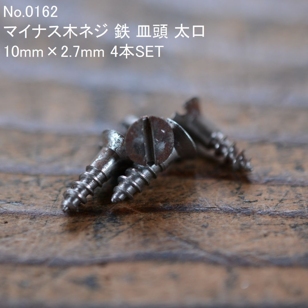   M 皿 1994年製 M 皿 1994年製 西陣織皿 ORI-ZARA ＜ホワイト・ピンクセット