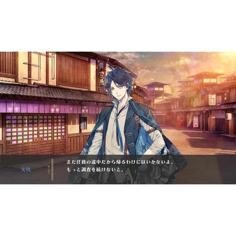 泡沫のユークロニア -trail- 通常版 -Switch - メルカリ