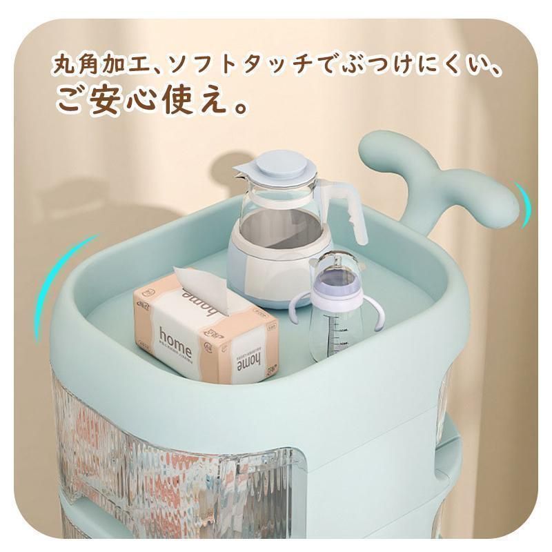 収納ワゴン 収納棚