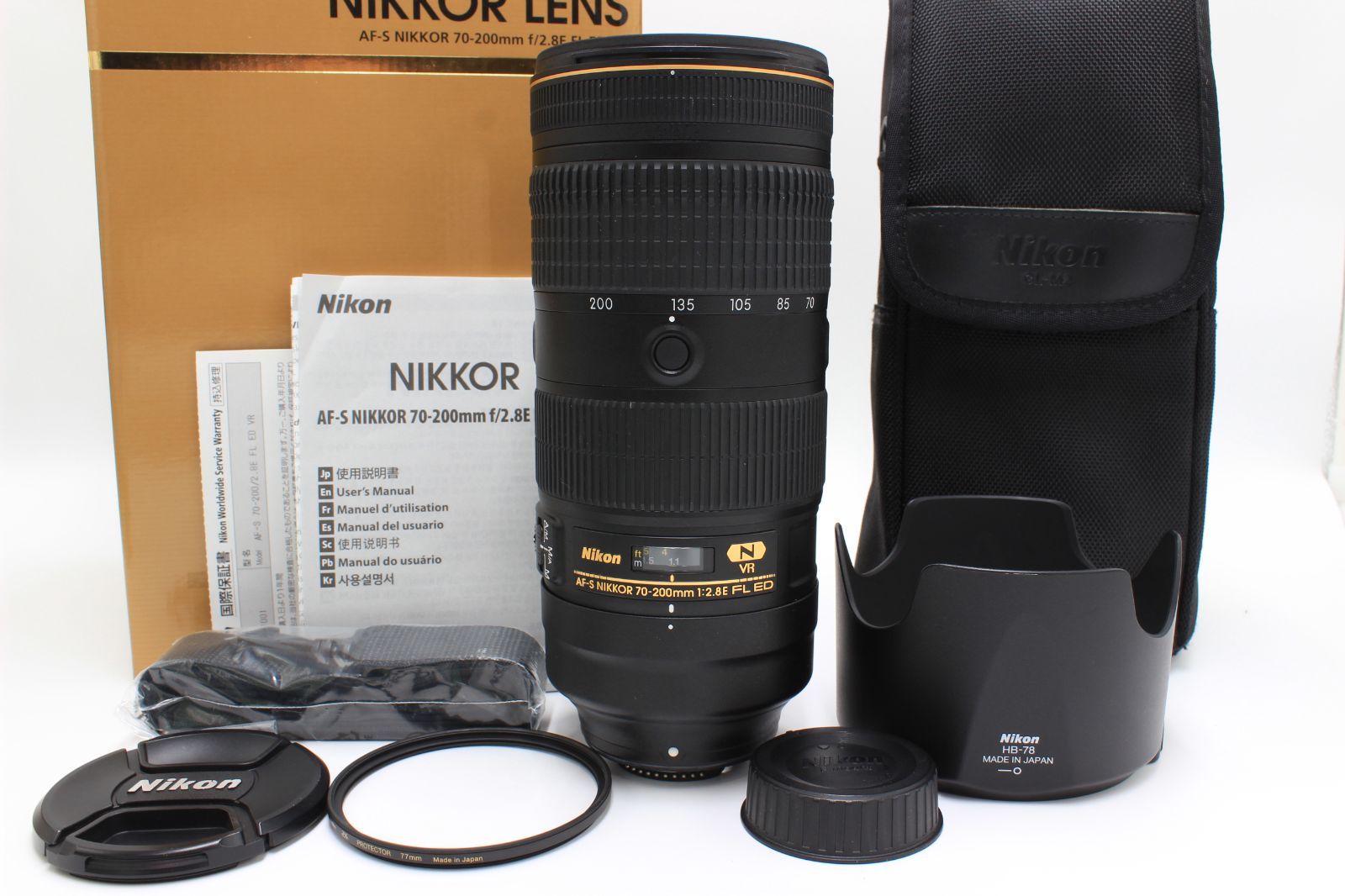 Nikon 望遠ズームレンズ AF-S NIKKOR 70-200mm f/2.8E FL ED VR フル
