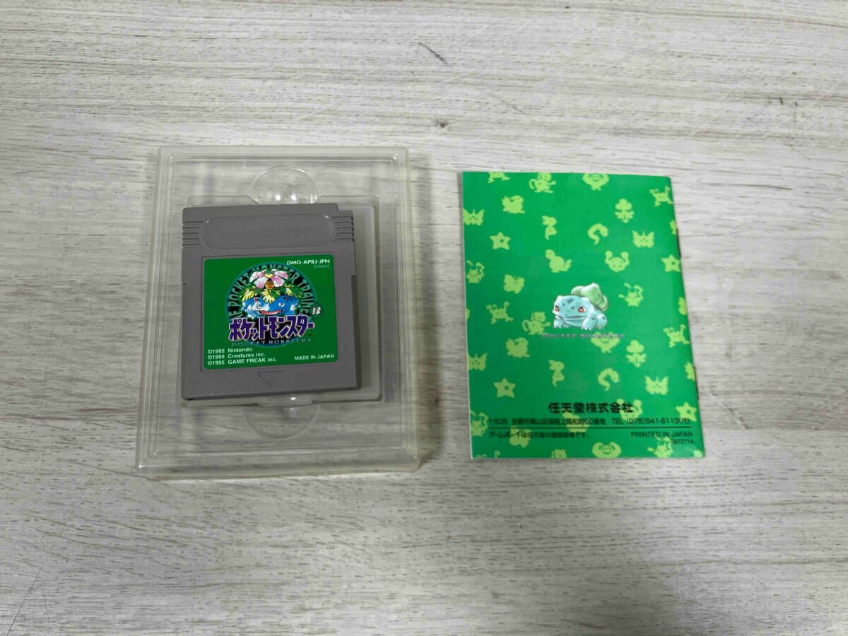 ✟