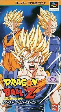 スーパーファミコンソフト ドラゴンボールZ Hyper Dimension