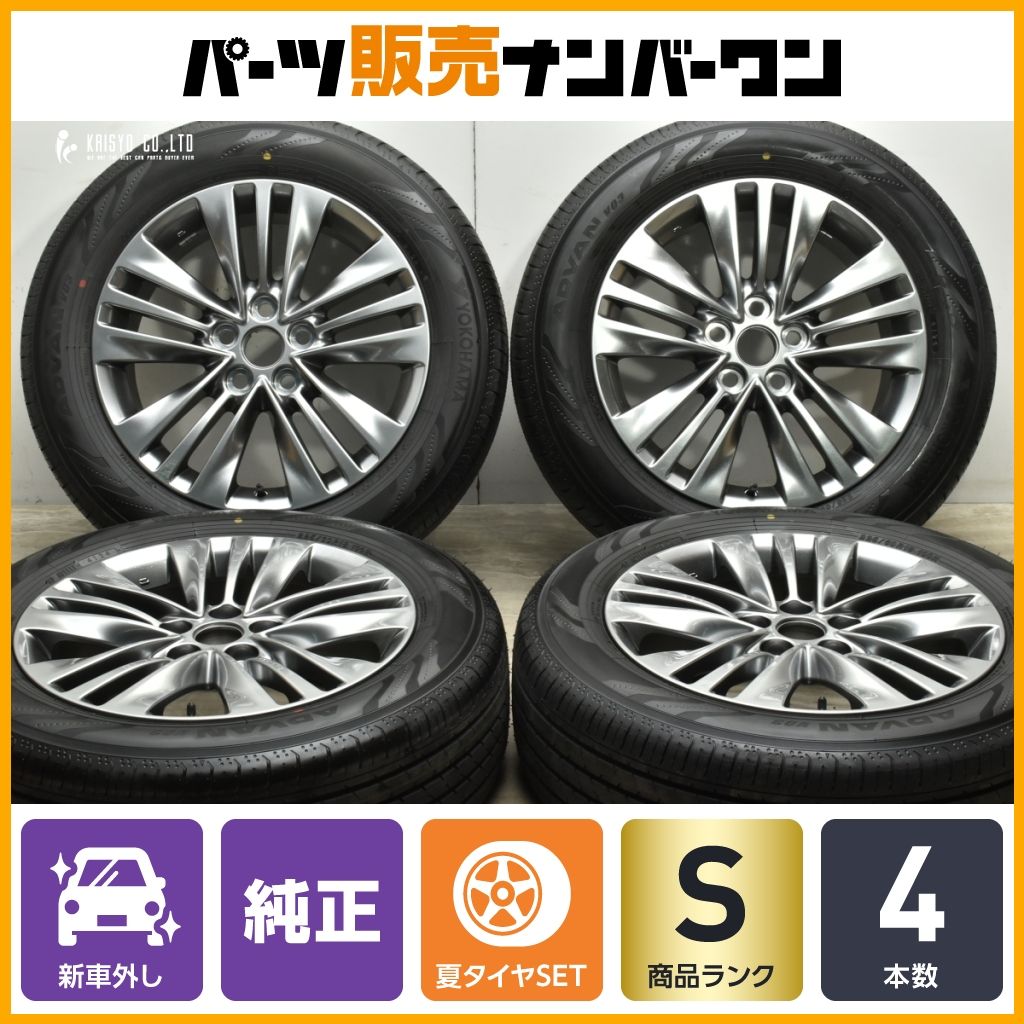 【2024年製 新車外し品】トヨタ 40 アルファード 純正 18in 7J +40 PCD120 ヨコハマ アドバン V03 215/60R18 ヴェルファイア 流用 即納可