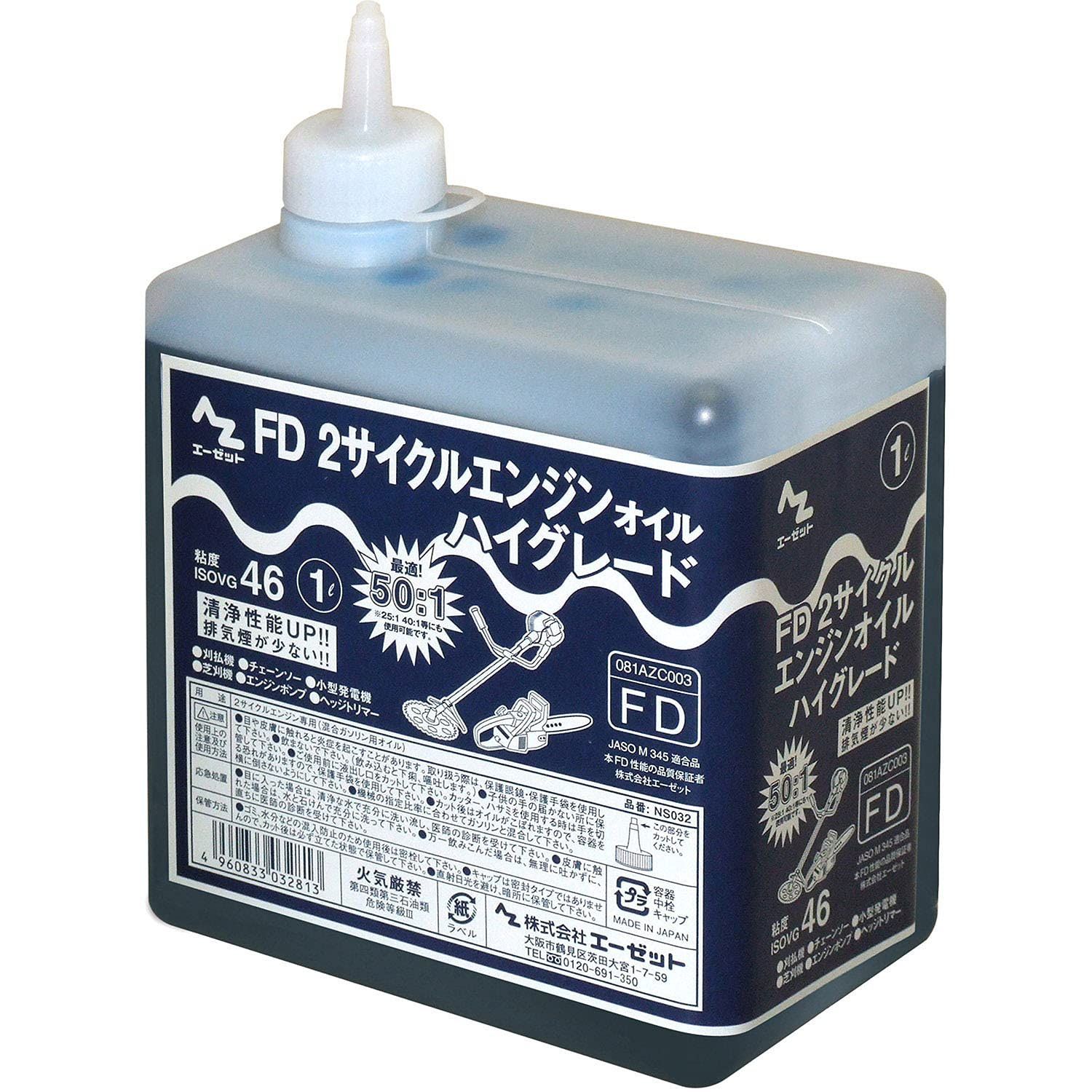 Az出品 Amazon | (maxima☆select) ピストンキットノーマルサイズ STD