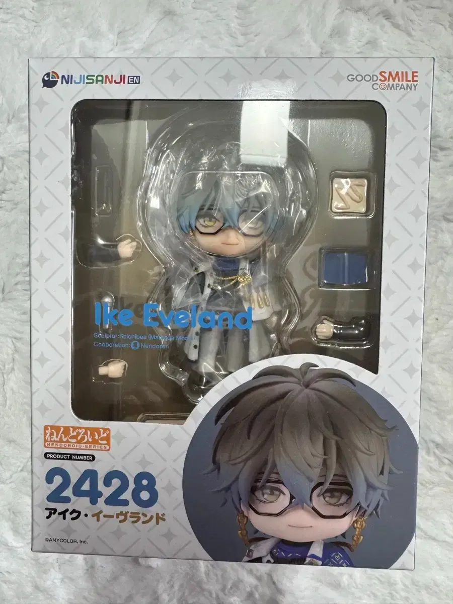 【即購入可能】にじさんじ　ねんどろいど ねんどろいど 笹木咲