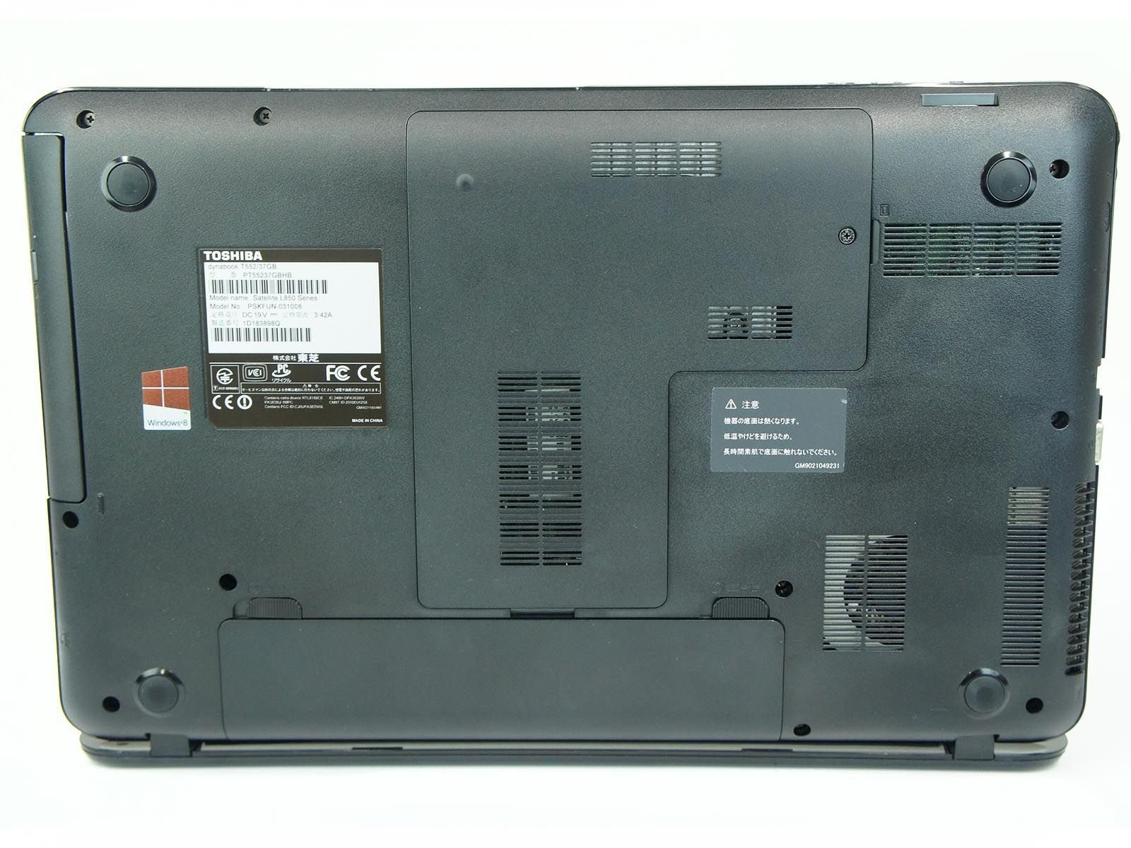 TOSHIBA T552/58FW ノートPC ホワイト 2012年モデル TOSHIBA dynabook